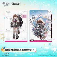 Arknights Postcard Set-HR Resume 23.0