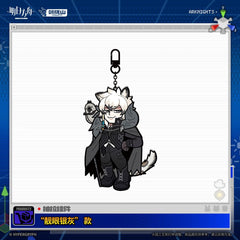 Arknights Pull-Out Pendant April Fool's Day Series
