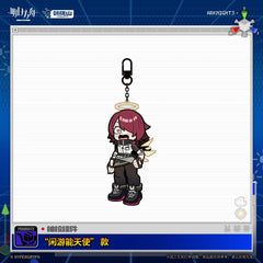 Arknights Pull-Out Pendant April Fool's Day Series