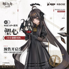 Arknights RISE UP+ Series Figure Virtuosa