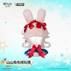 Arknights Rabbit Plush Toy - Haruka