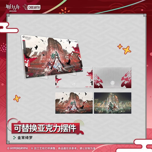  Arknights Replaceable Acrylic Ornaments