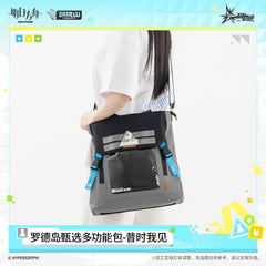 Arknights Rhodes Island Select Multi-Function Bag