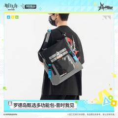 Arknights Rhodes Island Select Multi-Function Bag