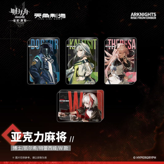 Arknights Rise From Ember-Acrylic Mahjong