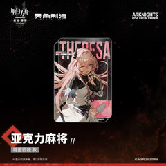 Arknights Rise From Ember-Acrylic Mahjong