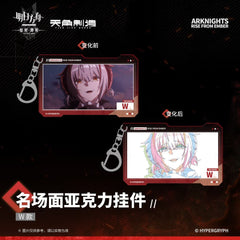 Arknights Rise From Ember-Acrylic Pendants