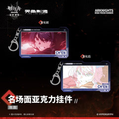 Arknights Rise From Ember-Acrylic Pendants