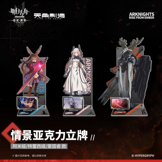 Arknights Rise From Ember-Acrylic Stand