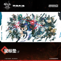 Arknights Rise From Ember-Mouse Pad