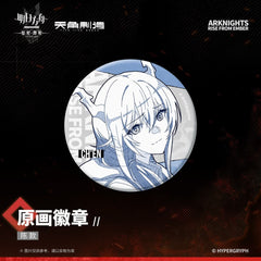 [Pre-sale] Arknights: Rise From Ember-Original Painting Badges