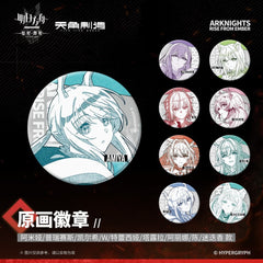 [Pre-sale] Arknights: Rise From Ember-Original Painting Badges
