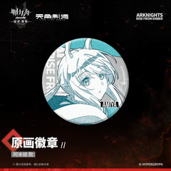[Pre-sale] Arknights: Rise From Ember-Original Painting Badges