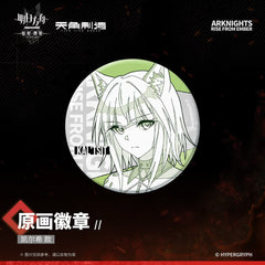 [Pre-sale] Arknights: Rise From Ember-Original Painting Badges