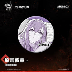[Pre-sale] Arknights: Rise From Ember-Original Painting Badges