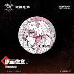 [Pre-sale] Arknights: Rise From Ember-Original Painting Badges