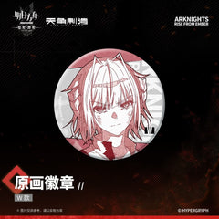 [Pre-sale] Arknights: Rise From Ember-Original Painting Badges