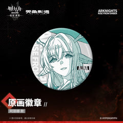 [Pre-sale] Arknights: Rise From Ember-Original Painting Badges