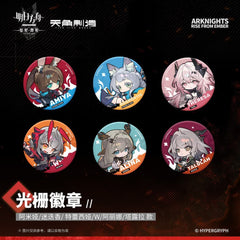 Arknights Rise From Ember-Raster Badges