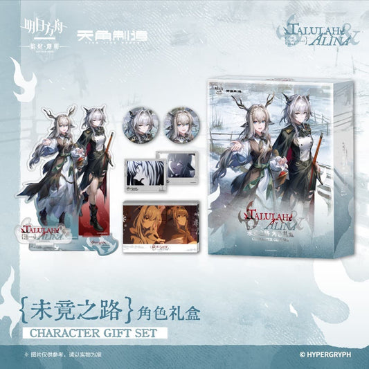 Arknights Rise From Ember - The Unfulfilled Path - Character Gift Box