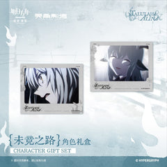 Arknights Rise From Ember - The Unfulfilled Path - Character Gift Box