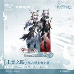 Arknights Rise From Ember - The Unfulfilled Path - Character Gift Box