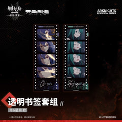 Arknights Rise From Ember-Transparent Bookmark Set