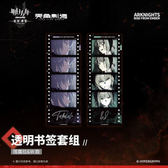 Arknights Rise From Ember-Transparent Bookmark Set