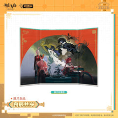 Arknights Screen Colored Paper