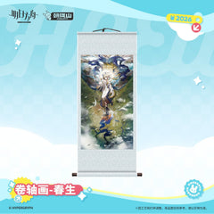 Arknights Scroll Painting - Spring Blossom