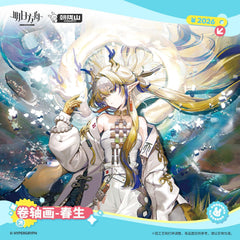 Arknights Scroll Painting - Spring Blossom