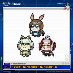Arknights Shaking Metal Badge April Fool's Day Series