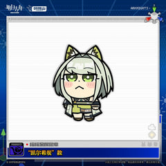 Arknights Shaking Metal Badge April Fool's Day Series