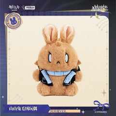 Arknights Shanshan Rabbit Plush Toy-Amiya