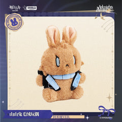 Arknights Shanshan Rabbit Plush Toy-Amiya