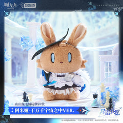 Arknights Shanshan Rabbit Plush Toy SP Edition-Amiya  In A Myriad of Universes