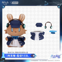 Arknights Shanshan Rabbit Plush Toy SP Edition - Amiya's Wardrobe VOL.1