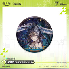 Arknights Shiny Badge - Exusiai the New Covenant  Haruka  Nowell