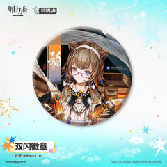 [Pre-order] Arknights Shiny Badge - Eyjafjalla the Hvít Aska / Hoshiguma the Breacher / Tippi / Kirara / Akkord / Contrail / Matsukiri