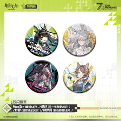 Arknights Shiny Badge - Mon3tr / Savage / Gracebearer / Aroma