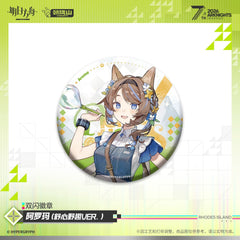 Arknights Shiny Badge - Mon3tr / Savage / Gracebearer / Aroma