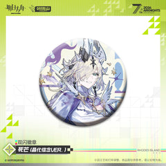 Arknights Shiny Badge - Saria  Necrass  Lemuen
