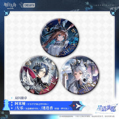 Arknights Shiny Badge Amiya  Zuo Le  Rosmontis