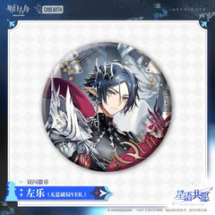 Arknights Shiny Badge Amiya  Zuo Le  Rosmontis