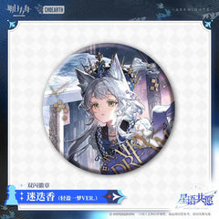 Arknights Shiny Badge Amiya  Zuo Le  Rosmontis