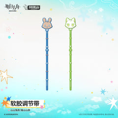 Arknights Soft Rubber Adjustable Band – Shanshan Bunny / Cat Shanshan