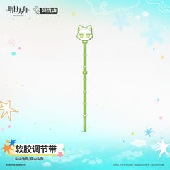 Arknights Soft Rubber Adjustable Band – Shanshan Bunny / Cat Shanshan
