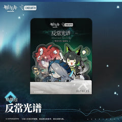 Arknights Sticker Pack-ABNORMAL SPECTRUM