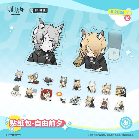 Arknights Sticker Pack - Eve of Freedom