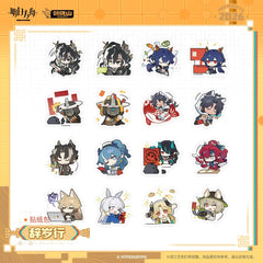 [Pre-sale] Arknights Sticker Pack - FIRST OF A THOUSAND AUTUMNS